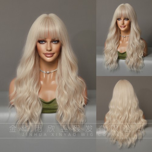 Fashion Long Synthetic Wigs For Women SLDLH-25