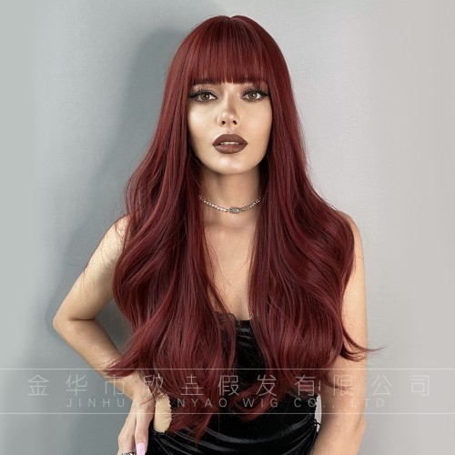 Fashion Long Synthetic Wigs For Women SLDLH-29