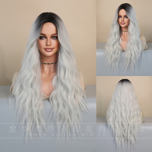 Fashion Long Synthetic Wigs For Women SLDLH-41