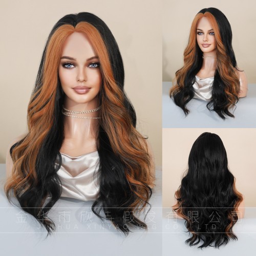 Fashion Long Lace Front Synthetic Wigs For Women SLDLH-90