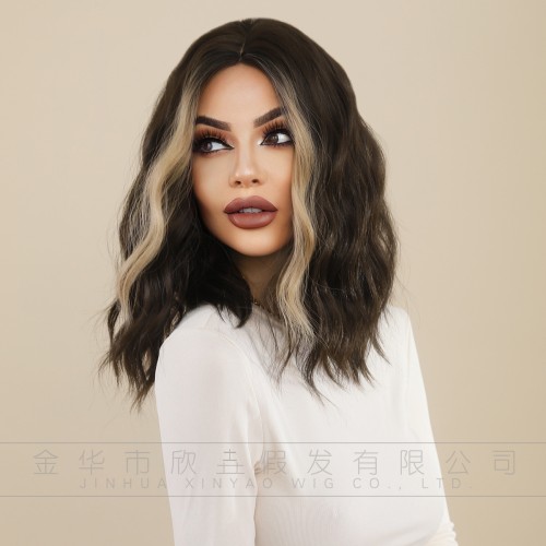 Fashion Medium Synthetic Wigs For Women SLDMH-04