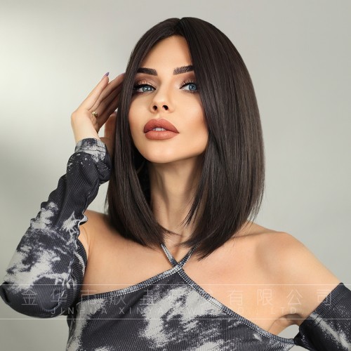 Fashion Medium Synthetic Wigs For Women SLDMH-07